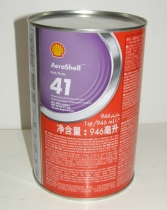 OIL.13 AeroShell Oil W80 Plus 1 US-Quart/946ml